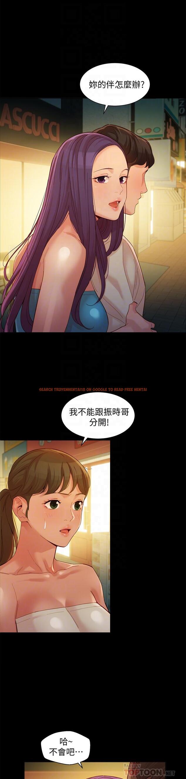 查看漫画女神寫真 - 第51話-3P極致盛宴 - tymanga.com中的655312图片
