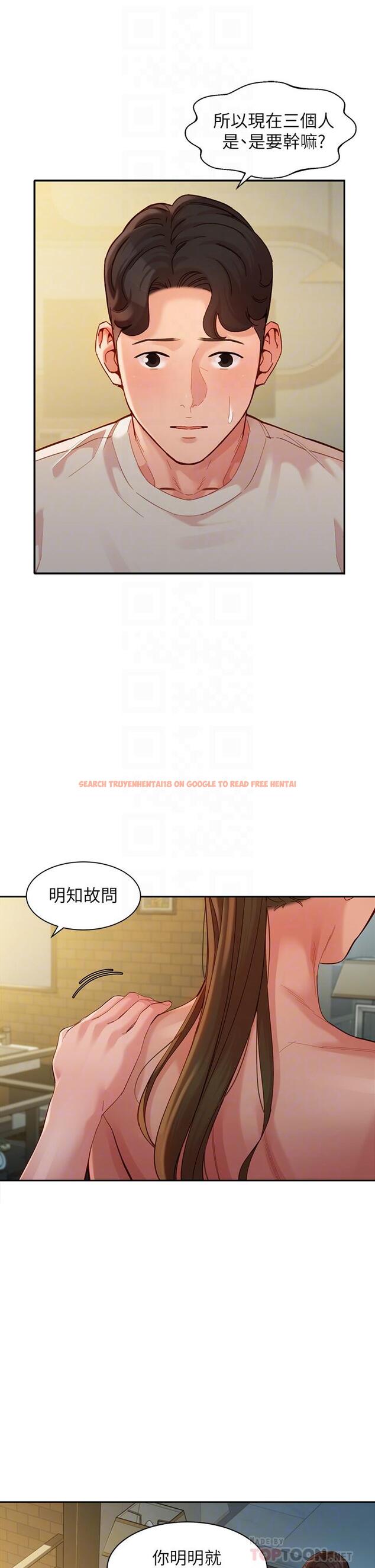 查看漫画女神寫真 - 第51話-3P極致盛宴 - tymanga.com中的655314图片