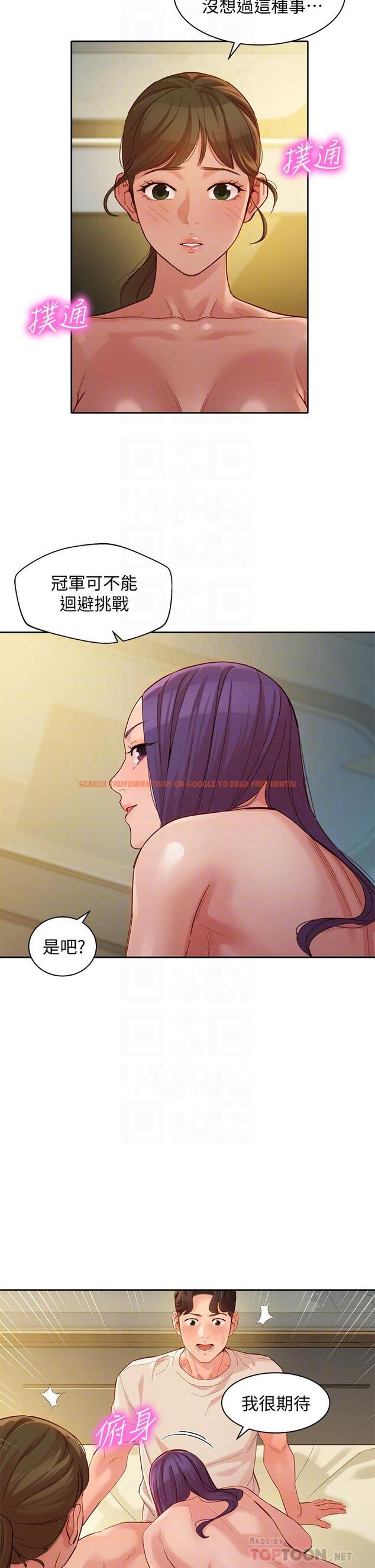 查看漫画女神寫真 - 第51話-3P極致盛宴 - tymanga.com中的655318图片