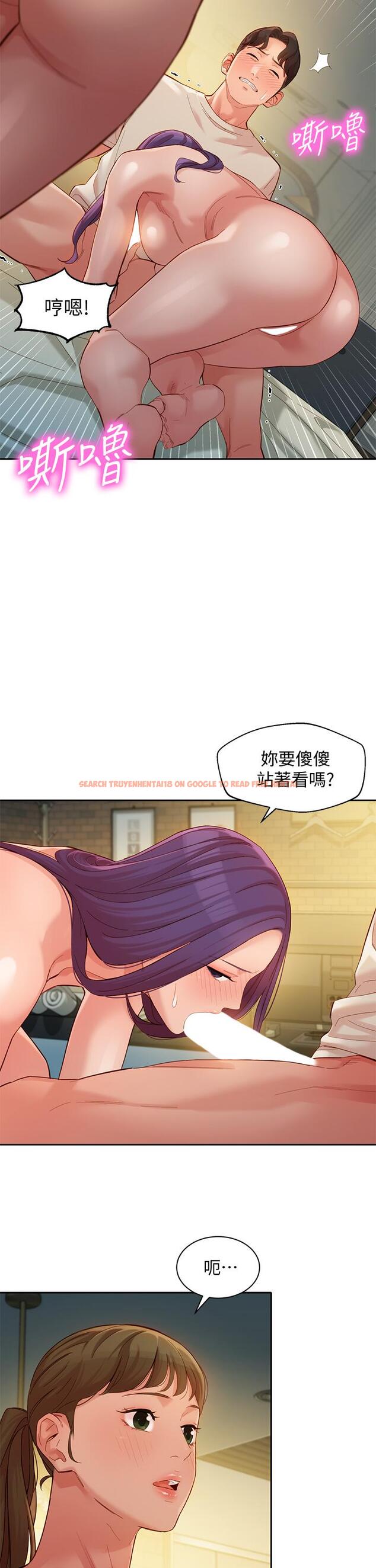 查看漫画女神寫真 - 第51話-3P極致盛宴 - tymanga.com中的655321图片