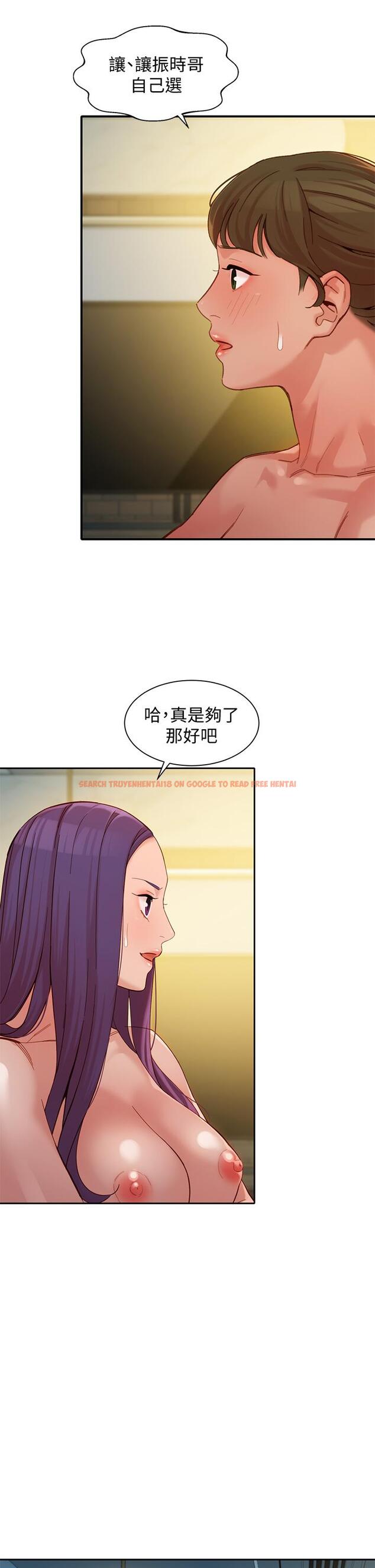 查看漫画女神寫真 - 第51話-3P極致盛宴 - tymanga.com中的655327图片