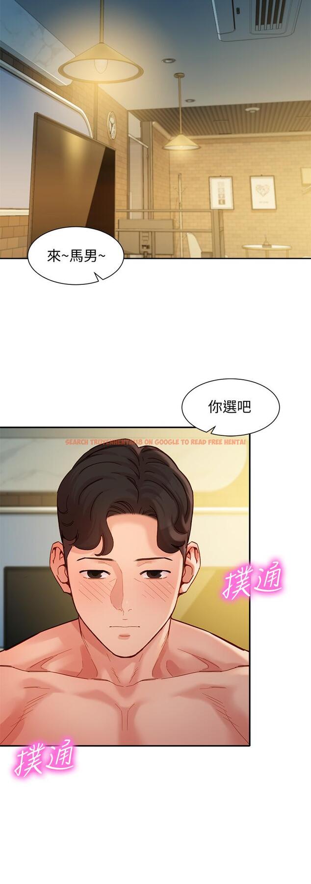 查看漫画女神寫真 - 第51話-3P極致盛宴 - tymanga.com中的655328图片