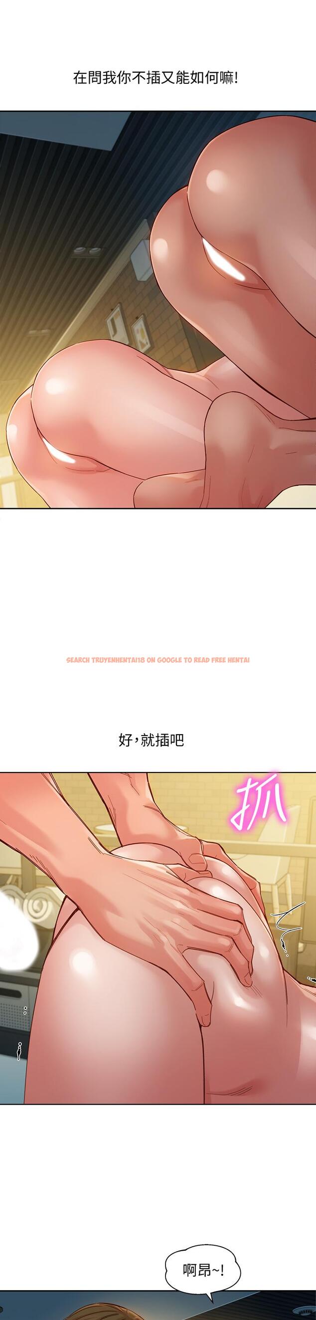 查看漫画女神寫真 - 第51話-3P極致盛宴 - tymanga.com中的655330图片
