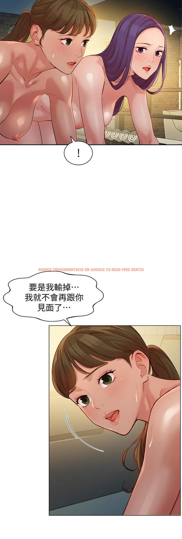查看漫画女神寫真 - 第51話-3P極致盛宴 - tymanga.com中的655331图片