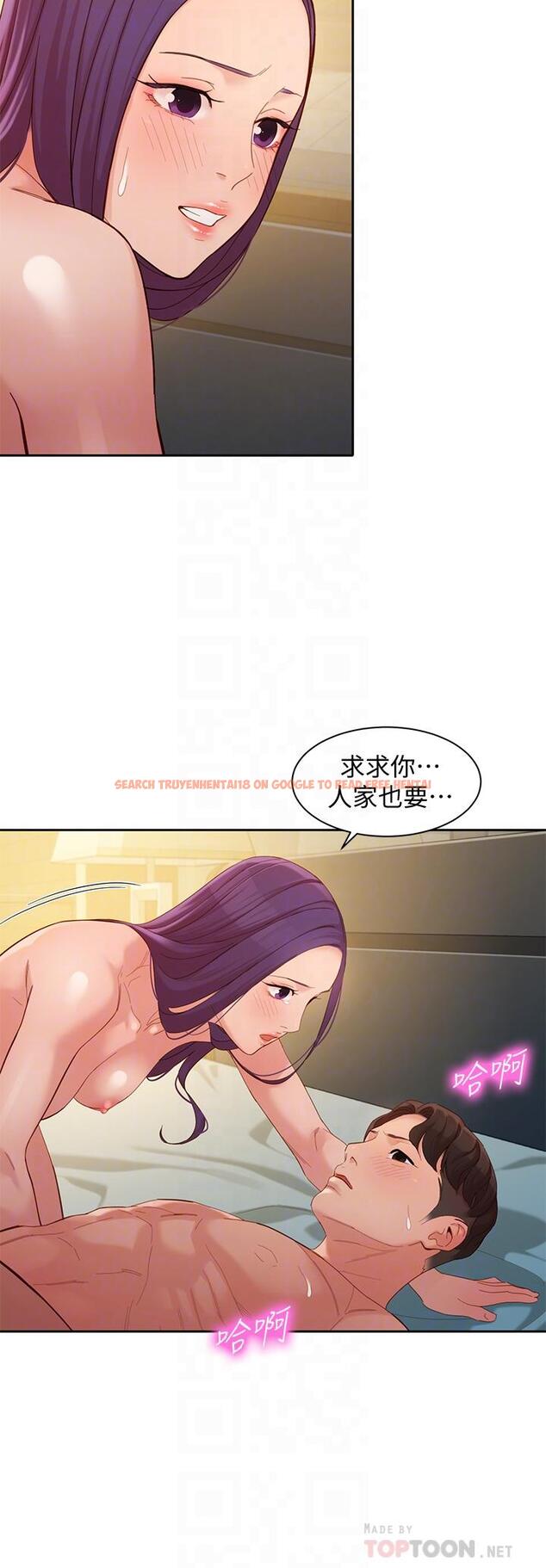查看漫画女神寫真 - 第52話-淫靡的雙飛體驗 - tymanga.com中的657309图片