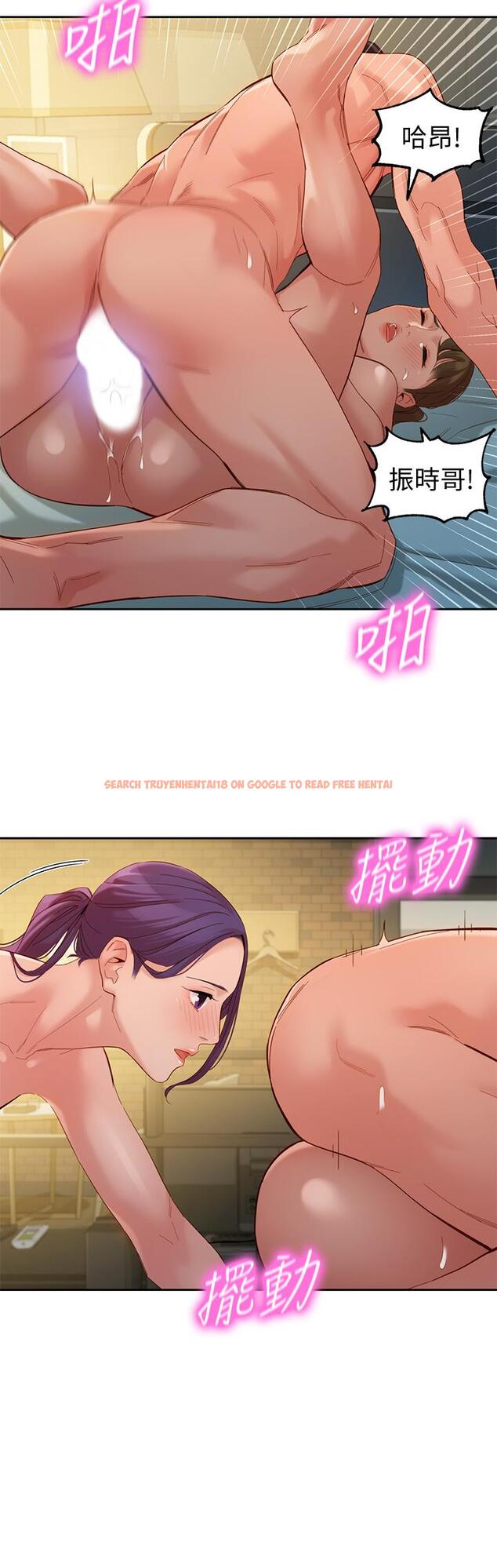 查看漫画女神寫真 - 第52話-淫靡的雙飛體驗 - tymanga.com中的657312图片