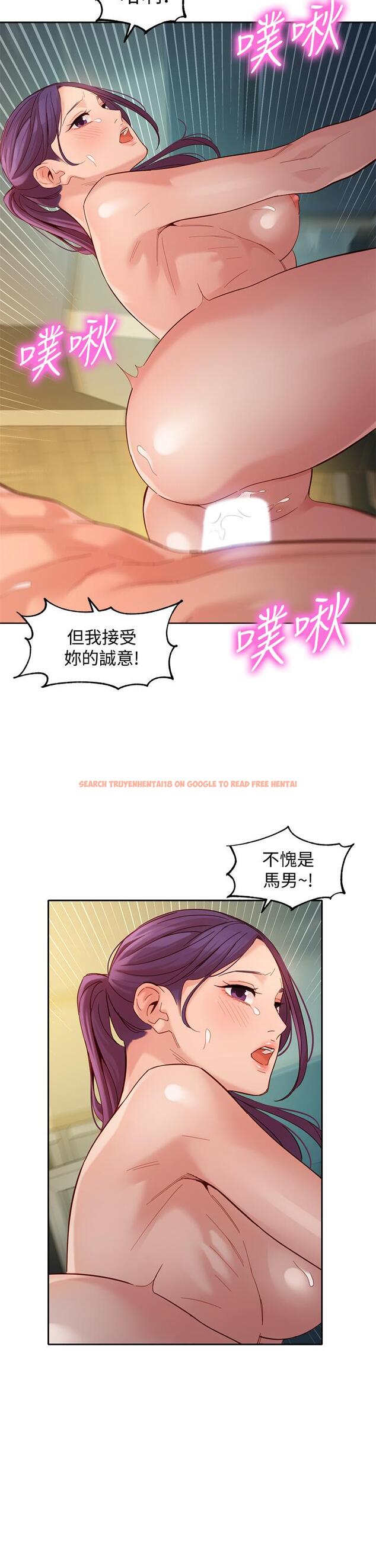 查看漫画女神寫真 - 第52話-淫靡的雙飛體驗 - tymanga.com中的657317图片