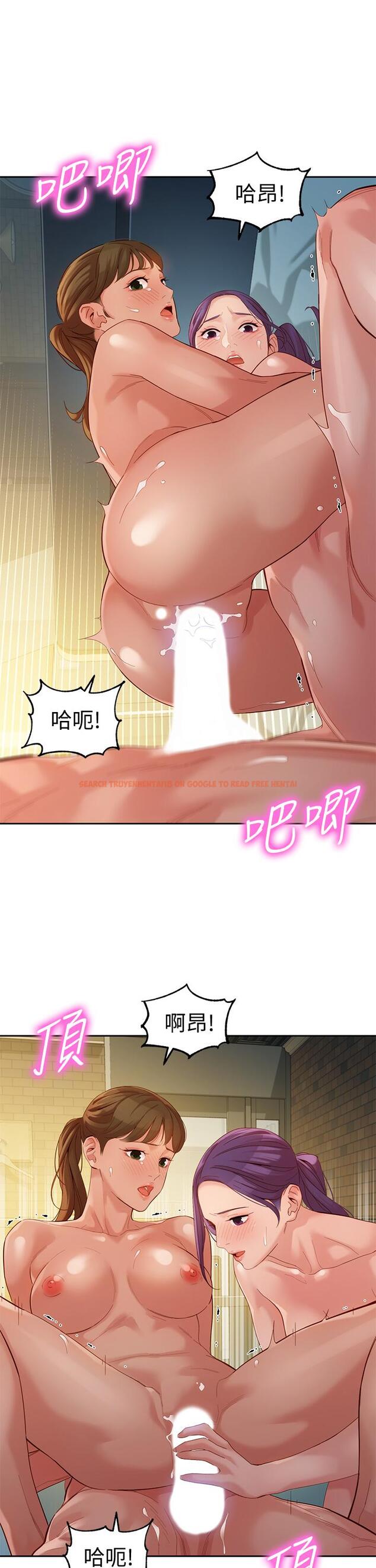 查看漫画女神寫真 - 第52話-淫靡的雙飛體驗 - tymanga.com中的657322图片