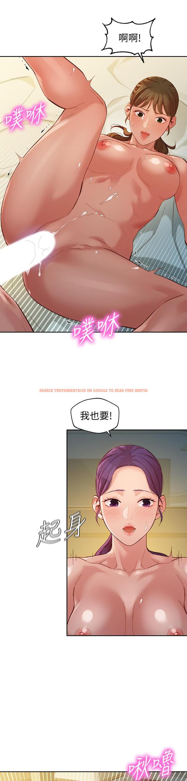 查看漫画女神寫真 - 第52話-淫靡的雙飛體驗 - tymanga.com中的657325图片