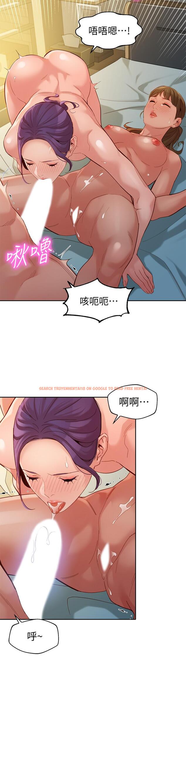 查看漫画女神寫真 - 第52話-淫靡的雙飛體驗 - tymanga.com中的657326图片