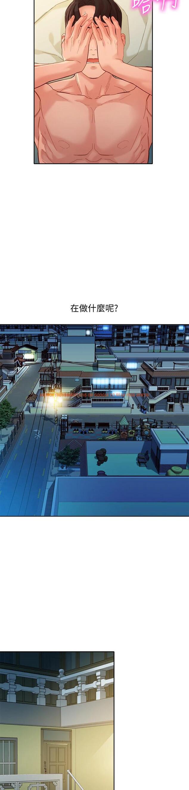 查看漫画女神寫真 - 第52話-淫靡的雙飛體驗 - tymanga.com中的657329图片