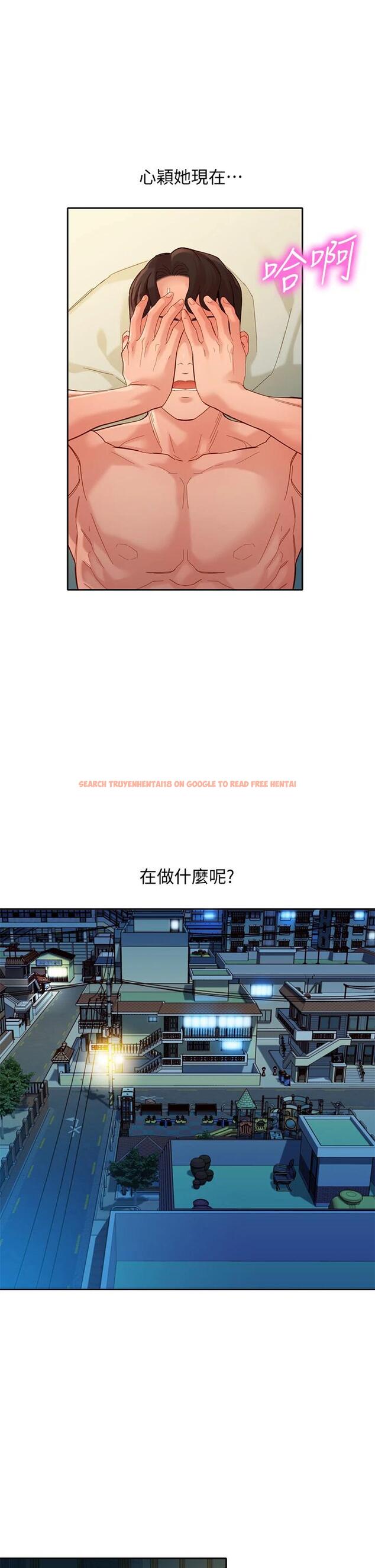 查看漫画女神寫真 - 第53話-心穎的抉擇 - www.tymanga.com中的659469图片