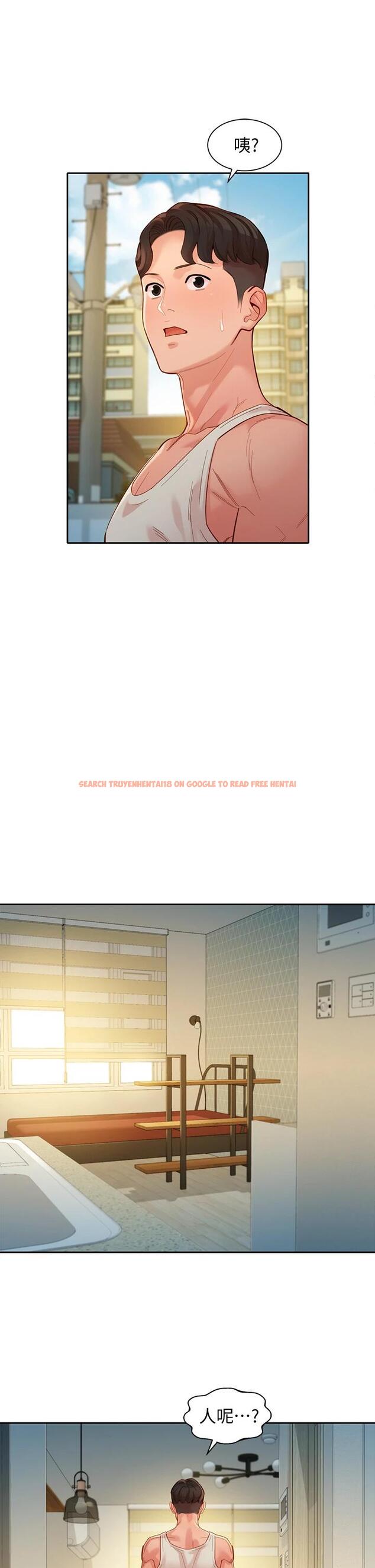 查看漫画女神寫真 - 第53話-心穎的抉擇 - www.tymanga.com中的659475图片