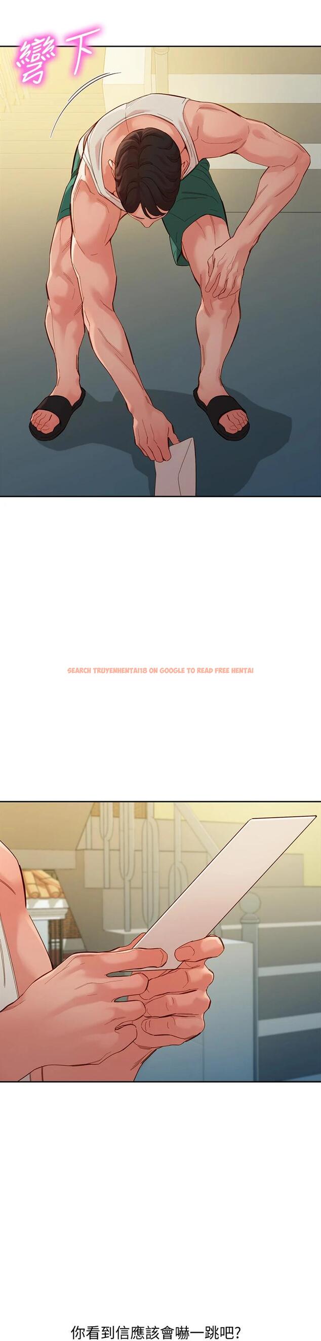 查看漫画女神寫真 - 第53話-心穎的抉擇 - www.tymanga.com中的659481图片