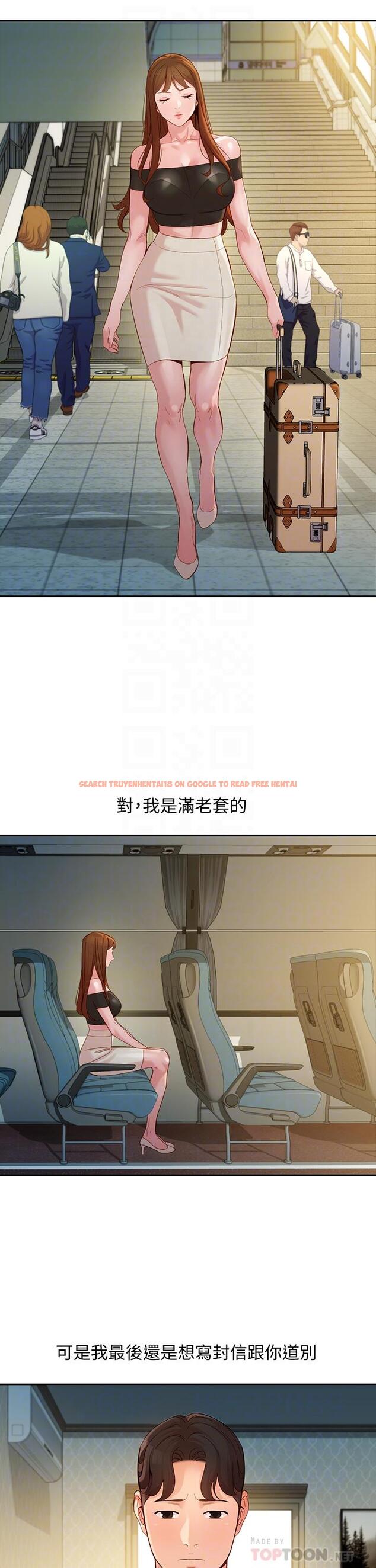 查看漫画女神寫真 - 第53話-心穎的抉擇 - www.tymanga.com中的659482图片