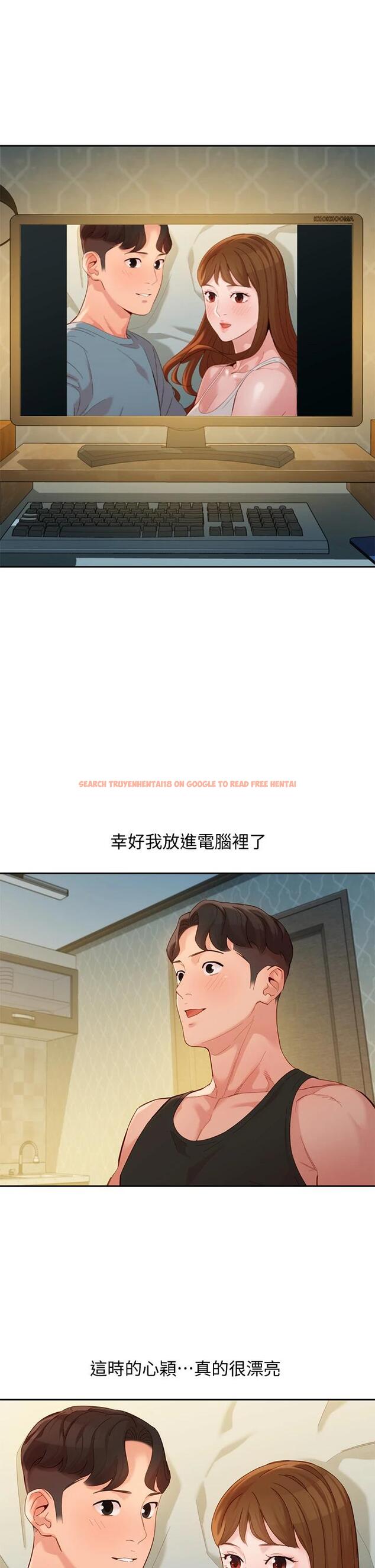 查看漫画女神寫真 - 第53話-心穎的抉擇 - www.tymanga.com中的659491图片