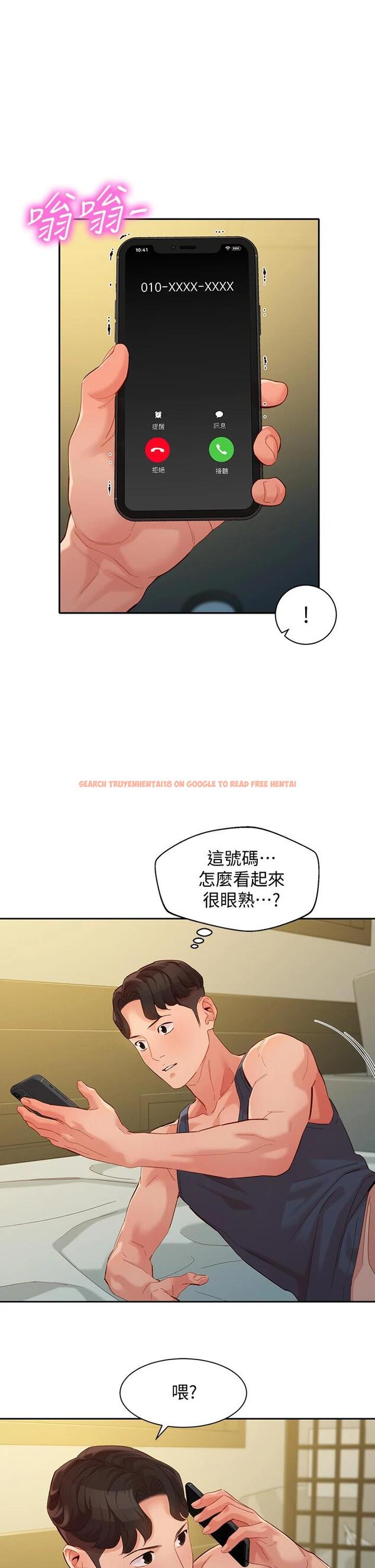 查看漫画女神寫真 - 第55話-我想重溫過去的感覺 - tymanga.com中的667550图片