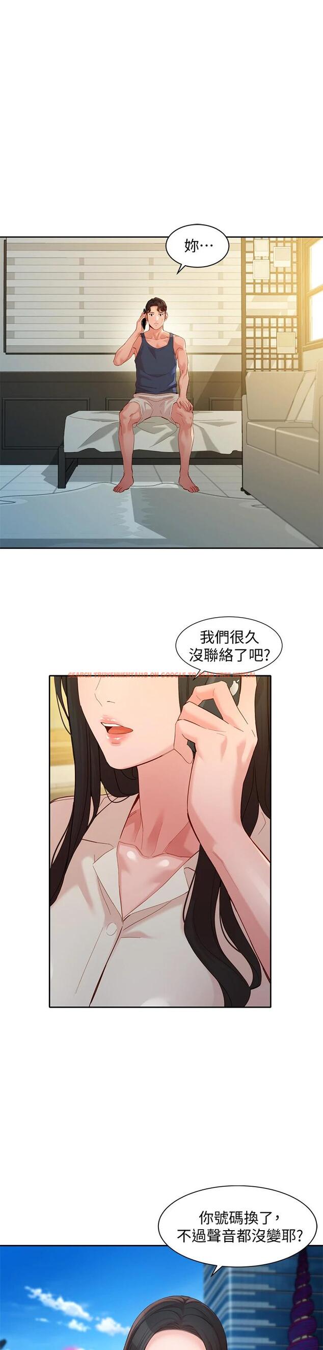 查看漫画女神寫真 - 第55話-我想重溫過去的感覺 - tymanga.com中的667554图片