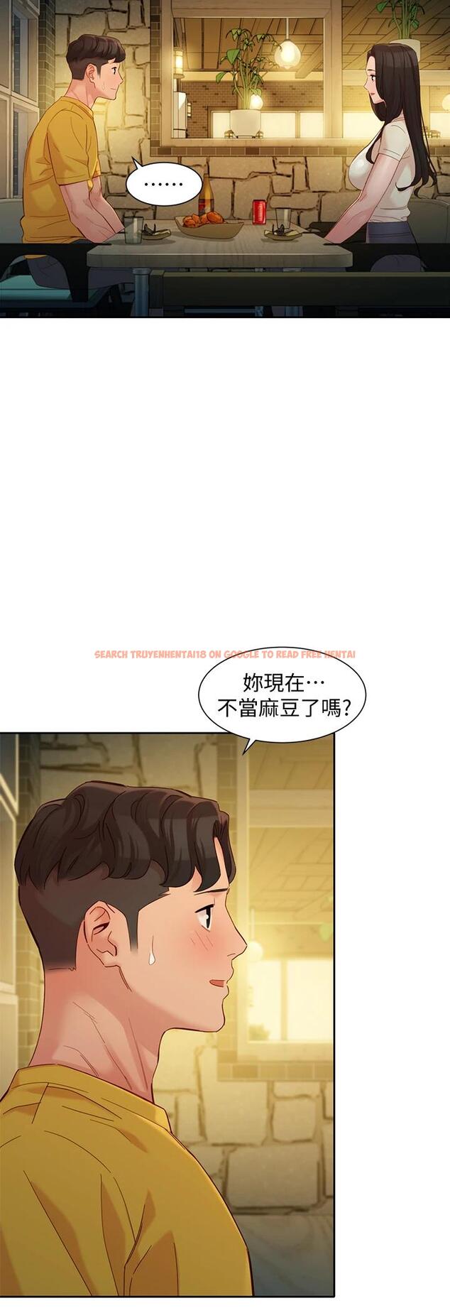 查看漫画女神寫真 - 第55話-我想重溫過去的感覺 - tymanga.com中的667562图片