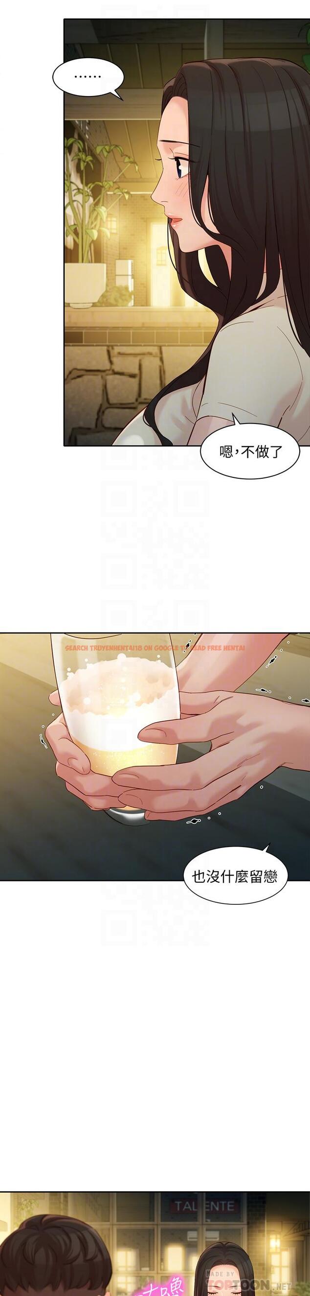 查看漫画女神寫真 - 第55話-我想重溫過去的感覺 - tymanga.com中的667563图片
