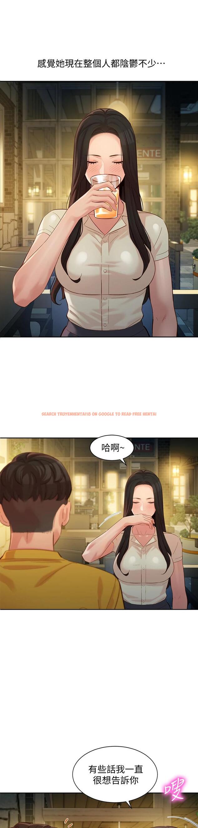 查看漫画女神寫真 - 第55話-我想重溫過去的感覺 - tymanga.com中的667566图片