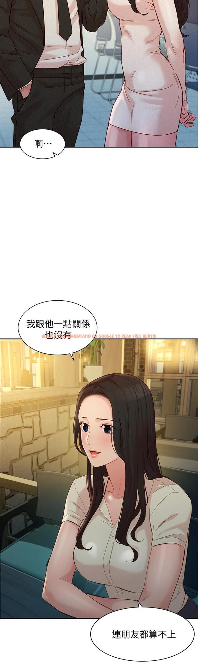 查看漫画女神寫真 - 第55話-我想重溫過去的感覺 - tymanga.com中的667568图片