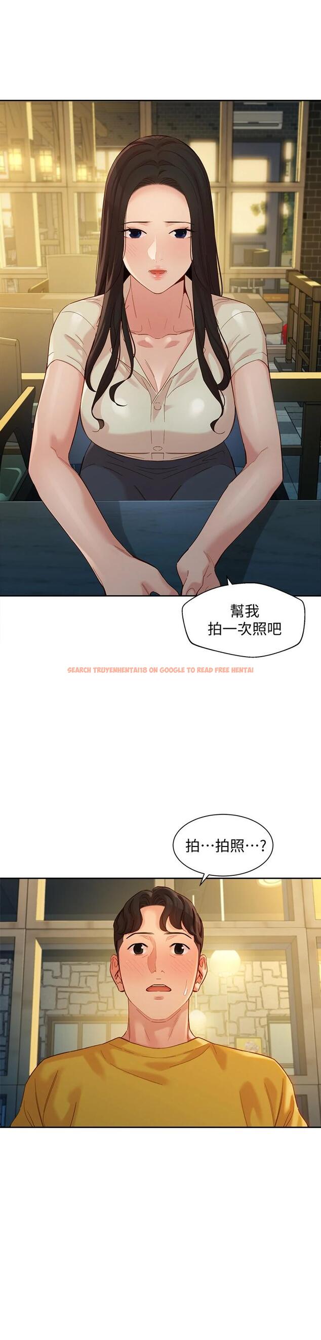 查看漫画女神寫真 - 第55話-我想重溫過去的感覺 - tymanga.com中的667572图片