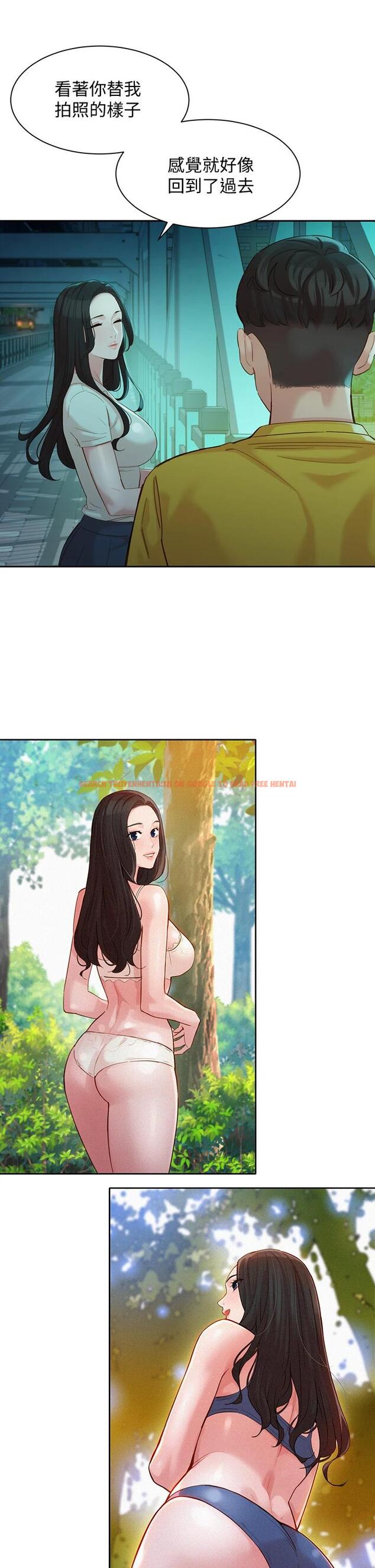查看漫画女神寫真 - 第55話-我想重溫過去的感覺 - tymanga.com中的667575图片