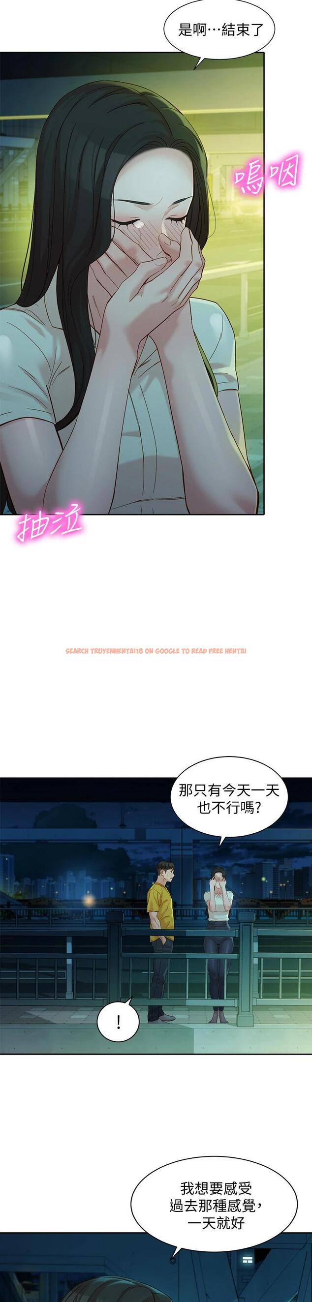 查看漫画女神寫真 - 第55話-我想重溫過去的感覺 - tymanga.com中的667580图片