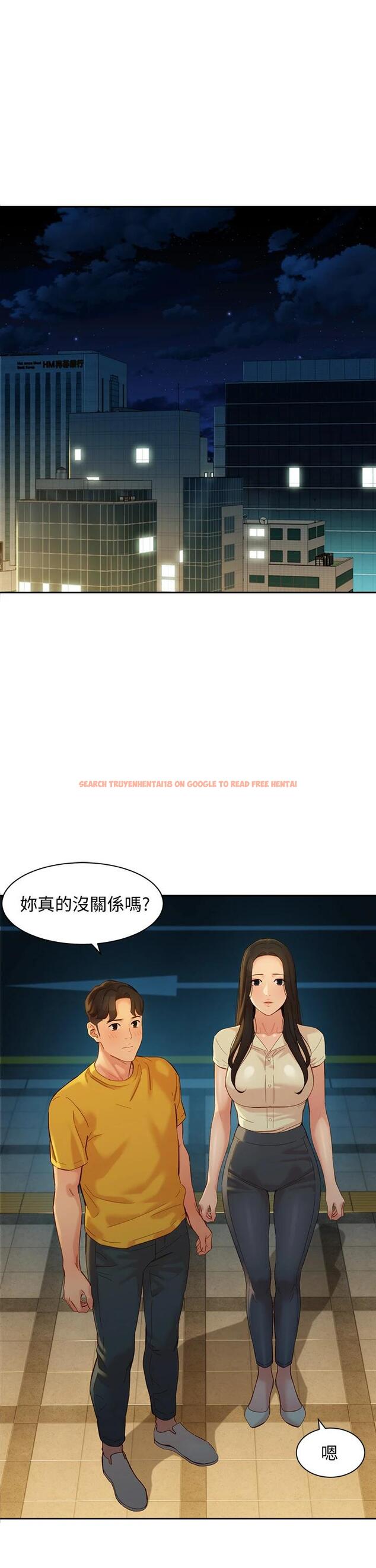 查看漫画女神寫真 - 第55話-我想重溫過去的感覺 - tymanga.com中的667583图片