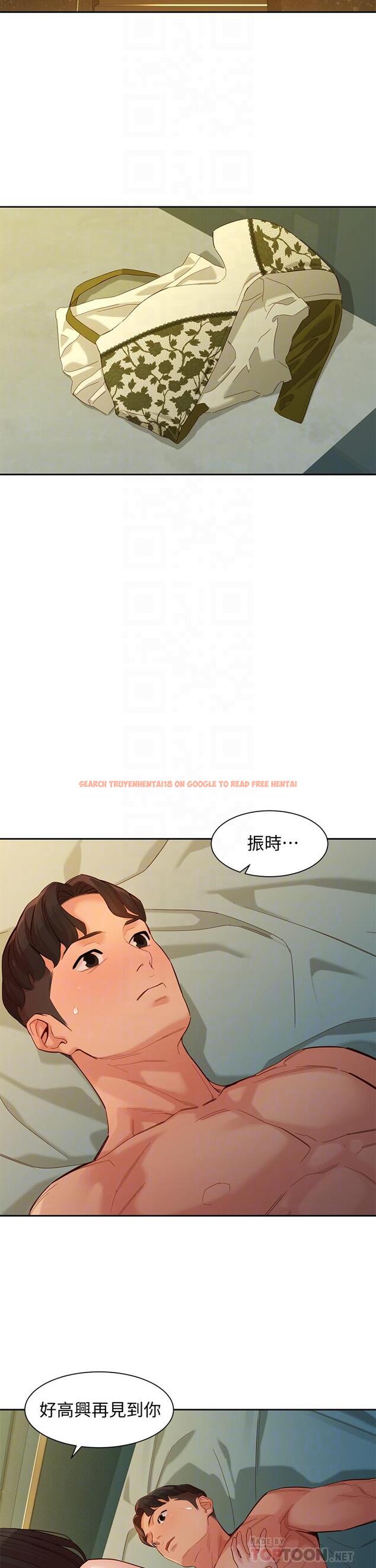 查看漫画女神寫真 - 第56話-前女友楚楚可憐的呻吟 - tymanga.com中的669827图片