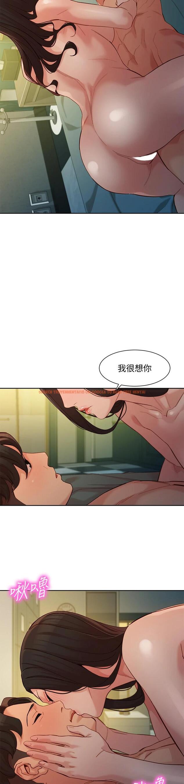 查看漫画女神寫真 - 第56話-前女友楚楚可憐的呻吟 - tymanga.com中的669828图片