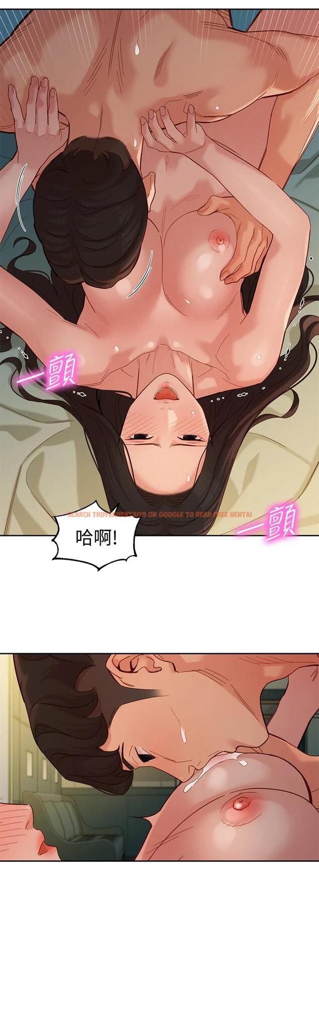 查看漫画女神寫真 - 第56話-前女友楚楚可憐的呻吟 - tymanga.com中的669852图片