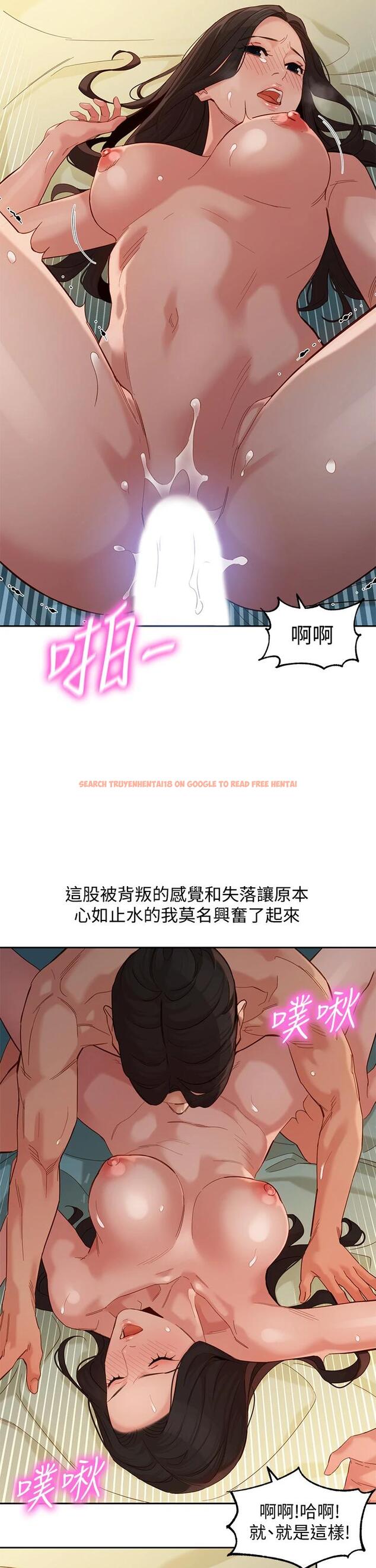 查看漫画女神寫真 - 第56話-前女友楚楚可憐的呻吟 - tymanga.com中的669854图片
