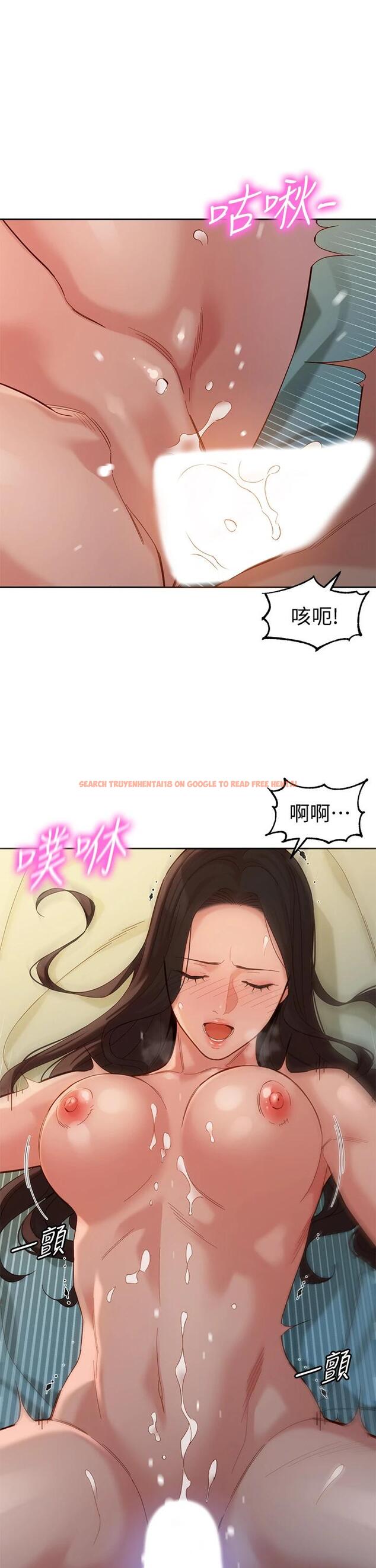 查看漫画女神寫真 - 第57話-如果真的有緣... - tymanga.com中的672165图片
