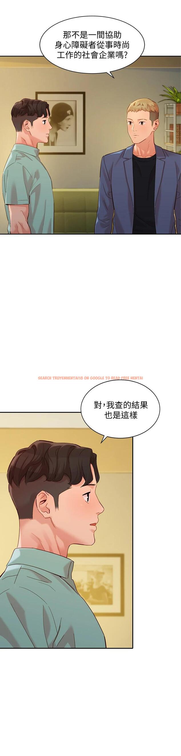 查看漫画女神寫真 - 第57話-如果真的有緣... - tymanga.com中的672177图片