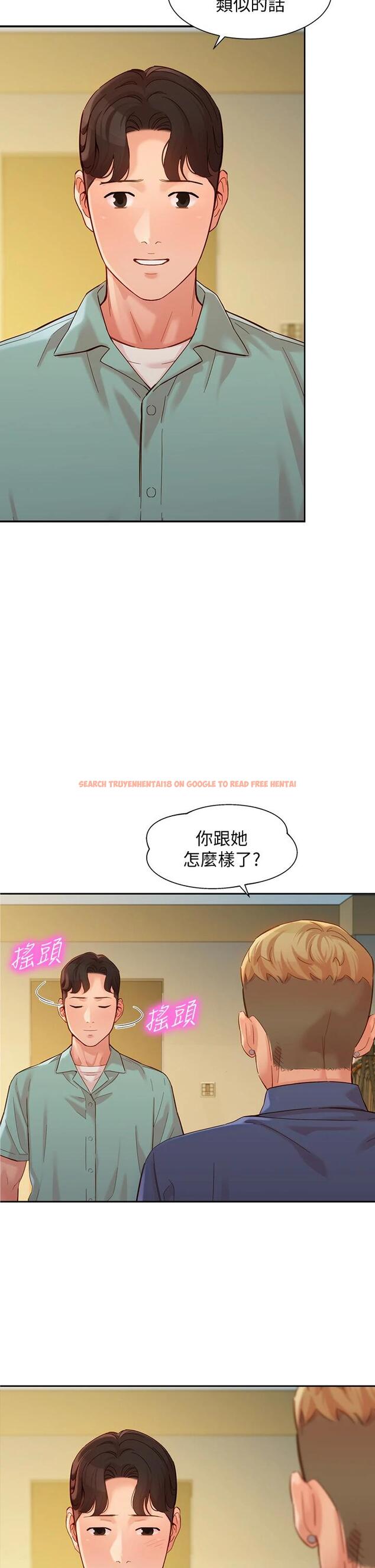 查看漫画女神寫真 - 第57話-如果真的有緣... - tymanga.com中的672181图片