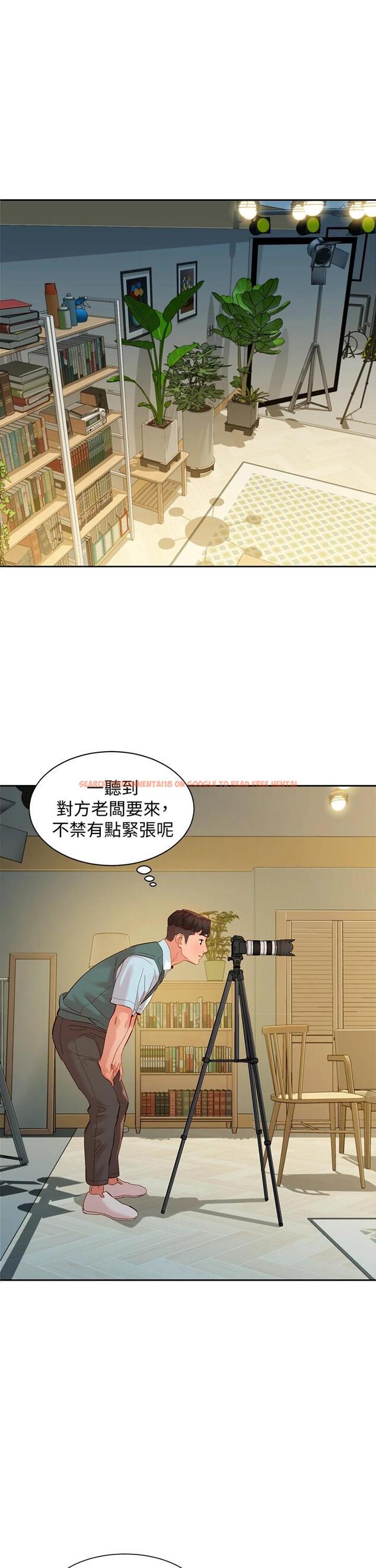 查看漫画女神寫真 - 第57話-如果真的有緣... - tymanga.com中的672196图片