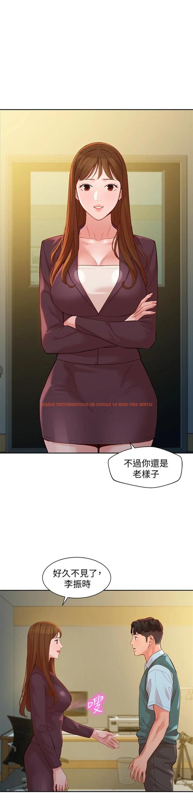 查看漫画女神寫真 - 第58話-妳想跟我喝一杯吧 - tymanga.com中的711597图片