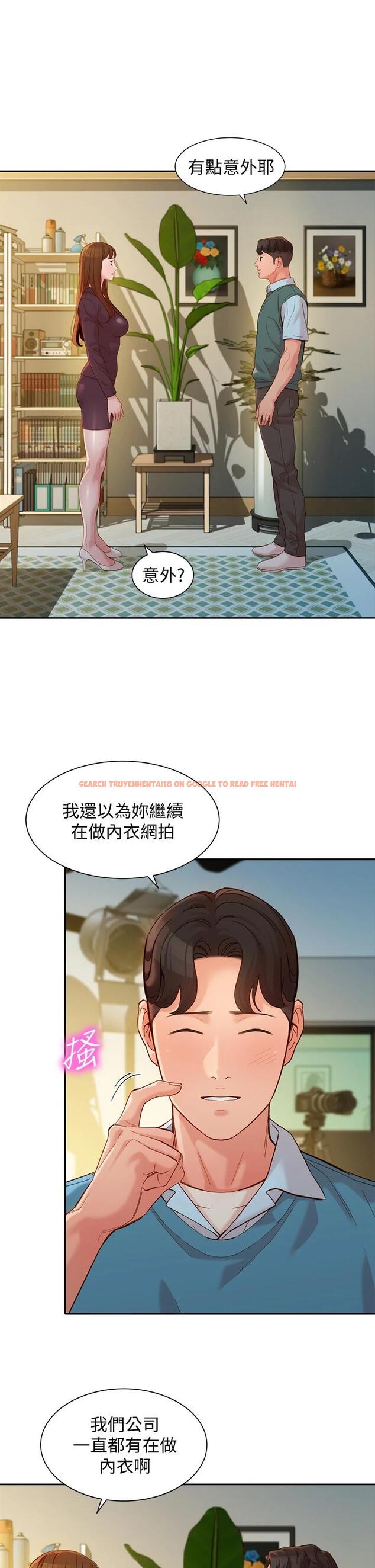 查看漫画女神寫真 - 第58話-妳想跟我喝一杯吧 - tymanga.com中的711605图片