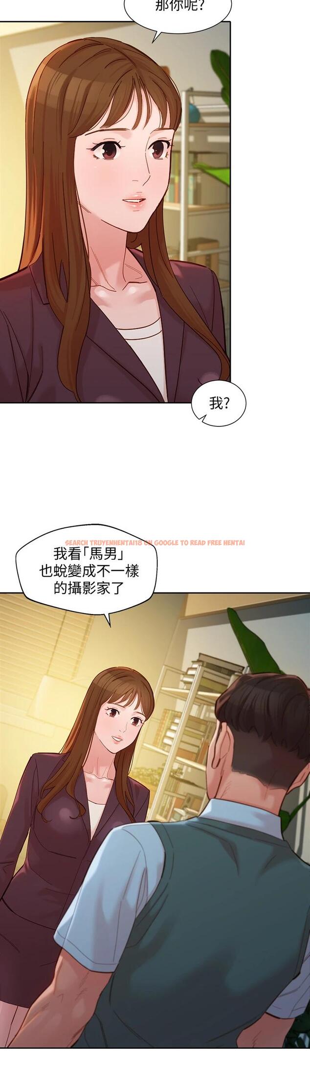 查看漫画女神寫真 - 第58話-妳想跟我喝一杯吧 - tymanga.com中的711607图片