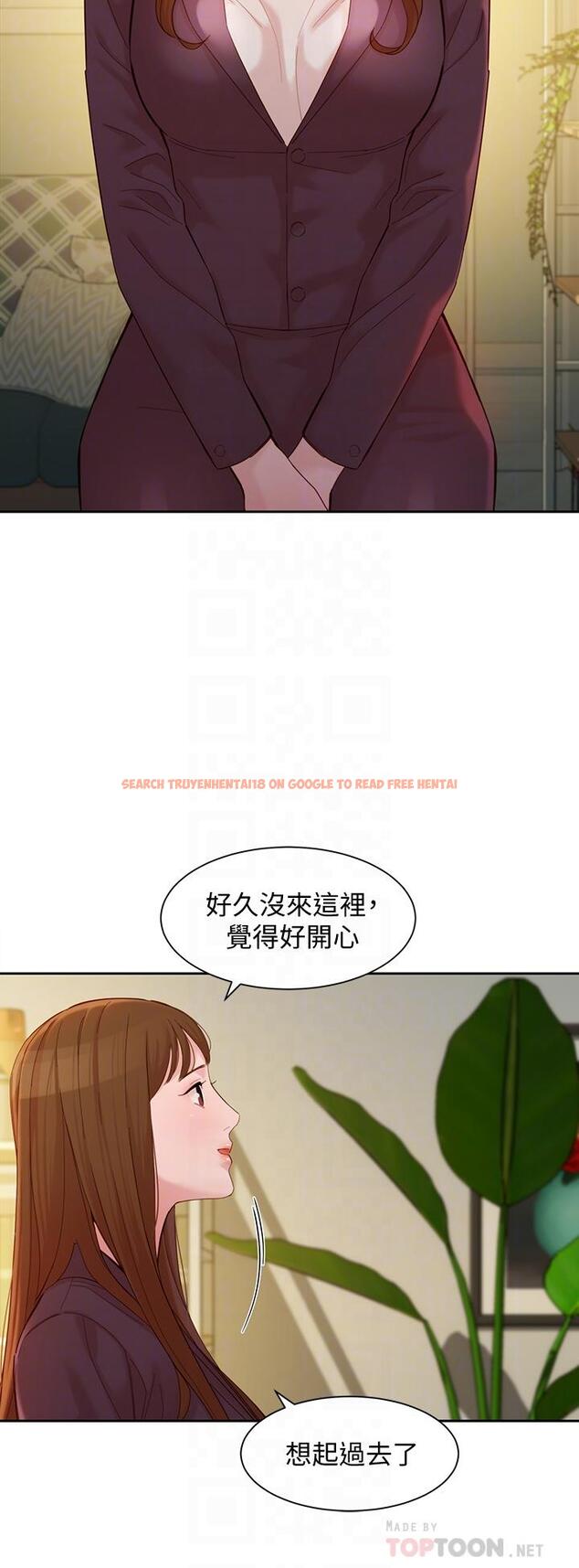 查看漫画女神寫真 - 第58話-妳想跟我喝一杯吧 - tymanga.com中的711610图片