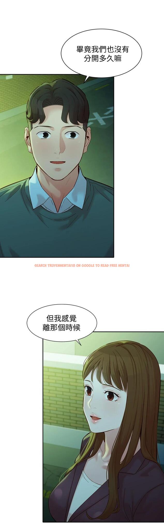 查看漫画女神寫真 - 第58話-妳想跟我喝一杯吧 - tymanga.com中的711613图片