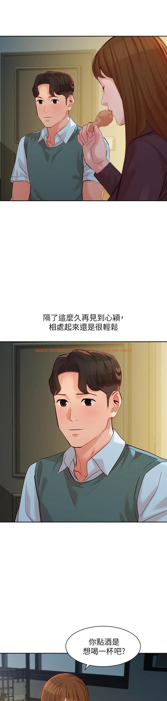 查看漫画女神寫真 - 第58話-妳想跟我喝一杯吧 - tymanga.com中的711626图片