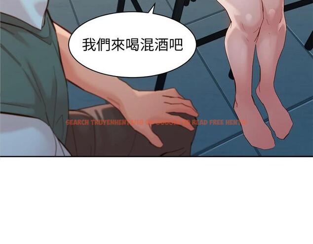 查看漫画女神寫真 - 第59話-你可以現在挽回我 - tymanga.com中的719697图片