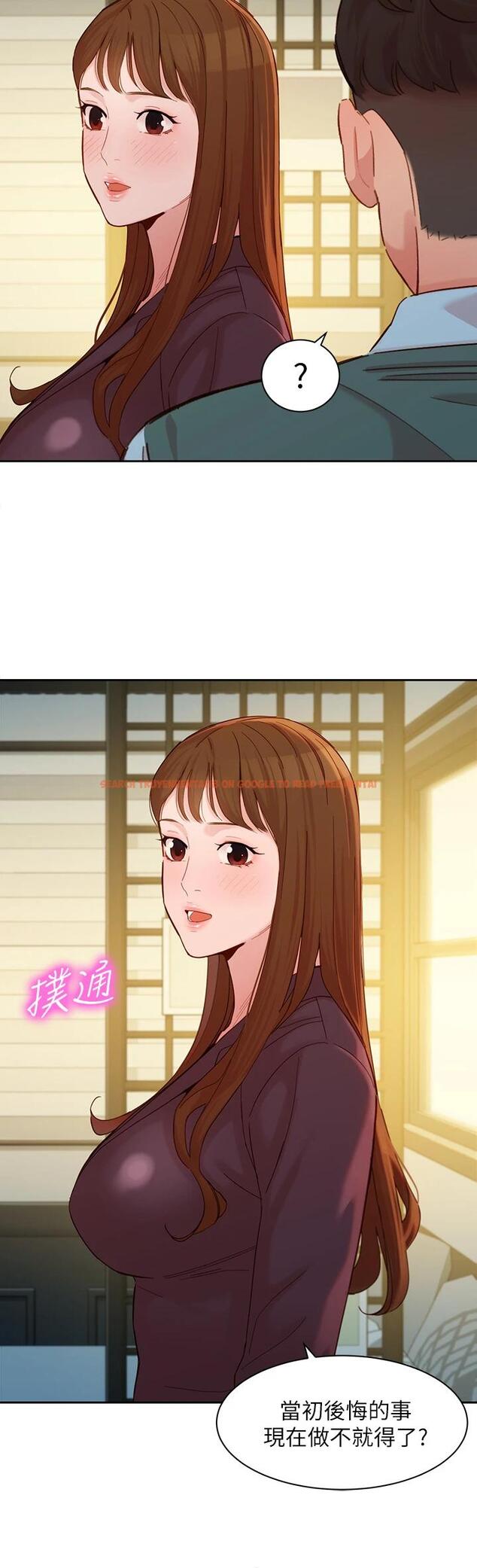 查看漫画女神寫真 - 第59話-你可以現在挽回我 - tymanga.com中的719713图片