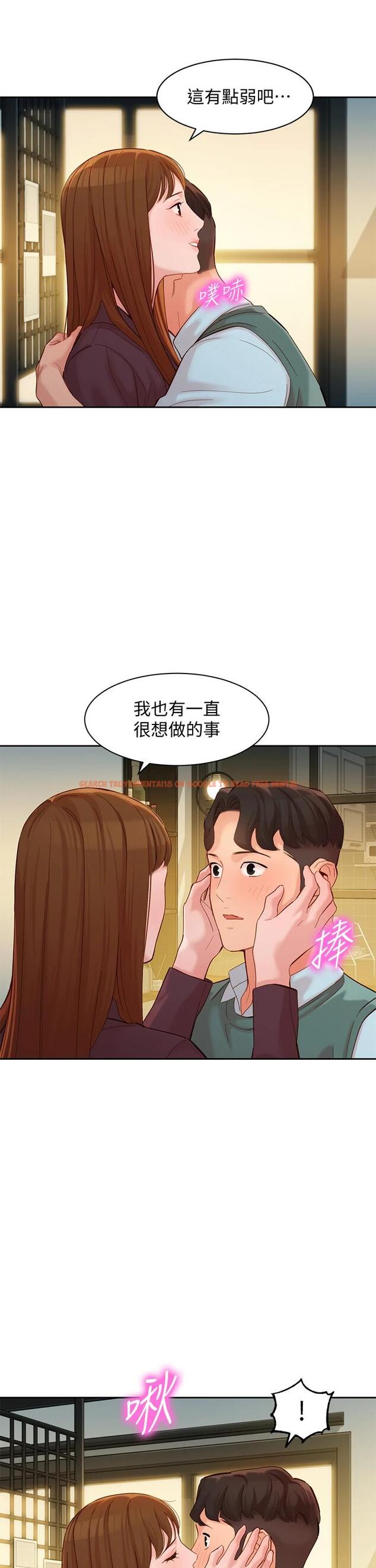 查看漫画女神寫真 - 第59話-你可以現在挽回我 - tymanga.com中的719720图片