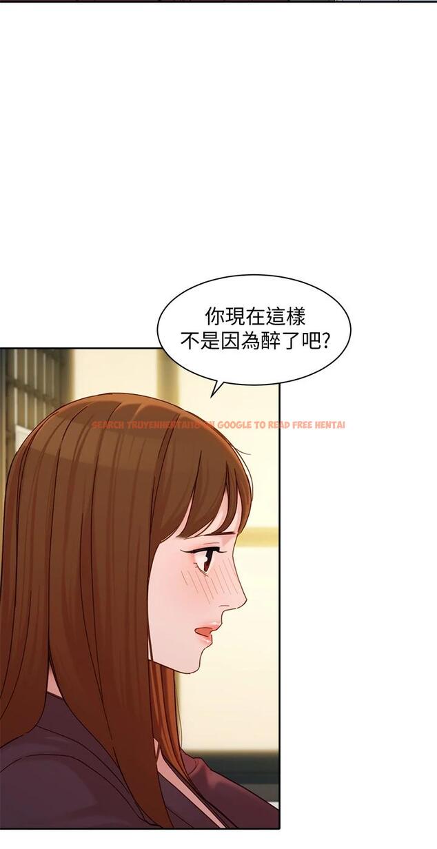 查看漫画女神寫真 - 第59話-你可以現在挽回我 - tymanga.com中的719722图片