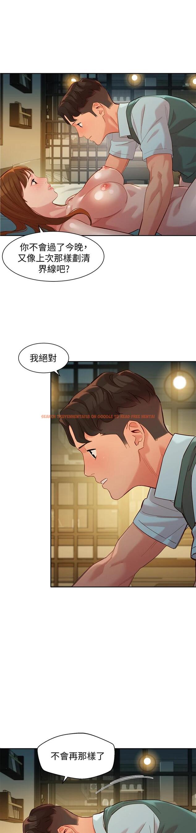 查看漫画女神寫真 - 第60話-最終話-我唯一的女神 - tymanga.com中的744076图片