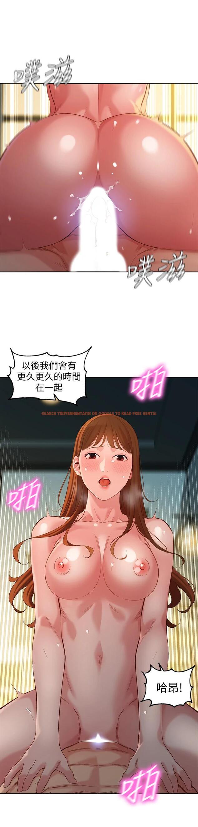 查看漫画女神寫真 - 第60話-最終話-我唯一的女神 - tymanga.com中的744101图片